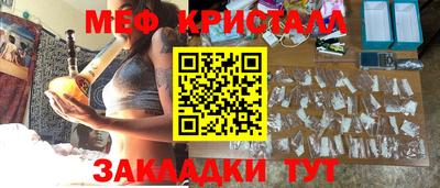 мдма Берёзовский