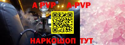 мдма Берёзовский