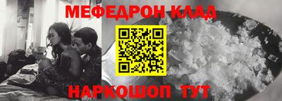 кокаин перу Аргун