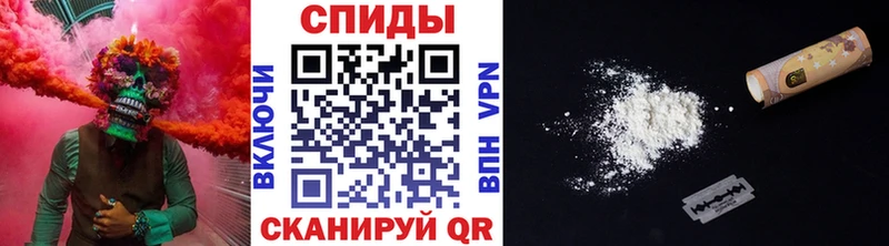 Первитин витя  наркотики  blacksprut ТОР  Торжок 